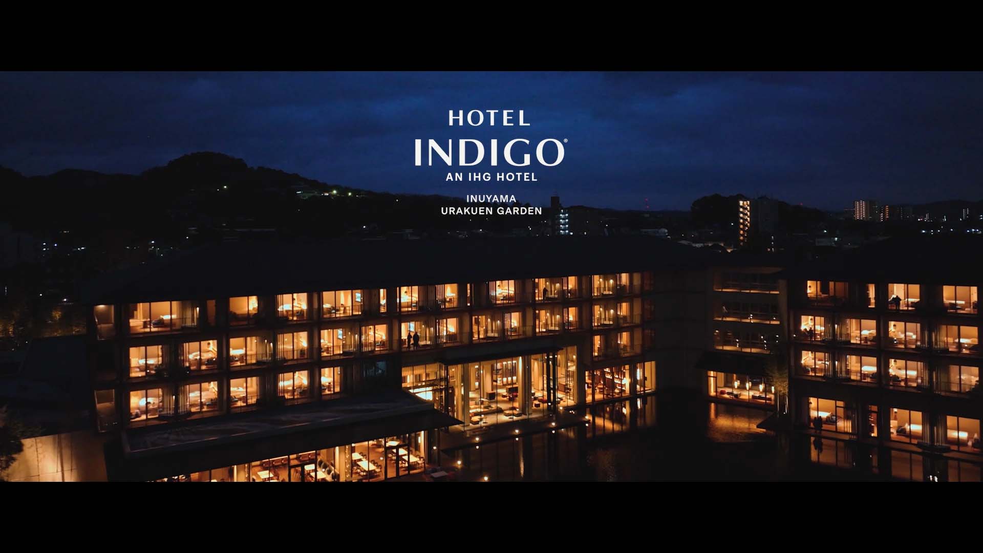 Hotel Indigo Inuyama Urakuen Garden | INSPIRE NEW STORIES.